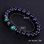 Natural & Synthetic Mixed Gemstone Beaded Bracelets, with Synthetic Blue Goldstone