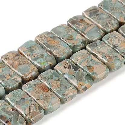 Натуральный шушанский камень/бусины из ладерита, прямоугольные