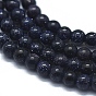 Synthetic Blue Goldstone Beads Strands, Round