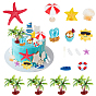 22 шт. 12 стили мини-украшения из смолы, для мясного декора микроландшафта, с 2парами мини-украшений на морскую тематику
