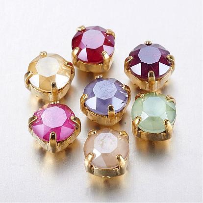 Шить на горный хрусталь, имитация австрийский хрусталь, k 9 стеклянный страз, с настройками латуни, аксессуары для одежды, граненые, плоско-круглые, золотые