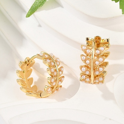 Серьги-кольца из латуни в форме листа, с жемчужными бусинами из абс-пластика, без свинца и без кадмия, долговечный