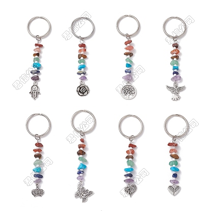 32pcs 8 styles porte-clés pendentif en alliage perlé avec puce de pierre précieuse chakra, formes mixtes