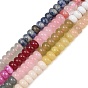 Gemstone Beads Strands, Smooth Rondelle, Mixed Dyed and Undyed