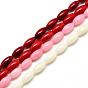Synthetic Coral Bead Strands, Dyed, Rice