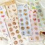 Gold Stamping Transparent Resin Wax Seal Stickers, for Scrapbooking, Travel Diary Craft, Flower