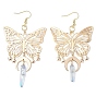 Серьги-подвески из натурального кварцевого кристалла, железа и латуни, с фурнитурой из латуни, бабочка, слева и справа