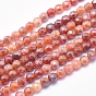 Electroplate Natural Fire Crackle Agate Beads Strands, Dyed & Heated, Faceted, Round