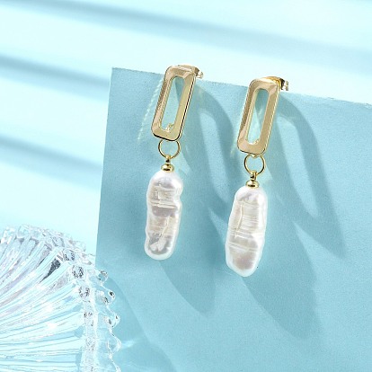 Латунные серьги-гвоздики с подвесками и натуральным жемчугом кеши., прямоугольные