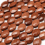 Synthetic Goldstone Beads Strands, Faceted, Oval, 17x13x6mm, Hole: 1mm, about 13pcs/strand, 8.26 inch