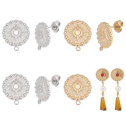 4 пары 2 цвета 304 фурнитура для сережек-гвоздиков из нержавеющей стали, серьга закрепка под эмаль, с горизонтальными петлями и ушными гайками, плоские круглые с солнцем