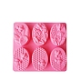 6 Cavities Silicone Molds, for Handmade Soap Making, Oval with Bees & Honeycomb
