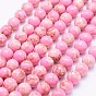 Synthetic Imperial Jasper Beads Strands, Round