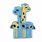 Computerized Embroidery Cloth Iron On/Sew On Patches, Costume Accessories, Appliques, Giraffe