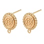 SHEGRACE Brass Stud Earring Findings, Round with Flower, with Loop, Cadmium Free & Lead Free & Nickel Free