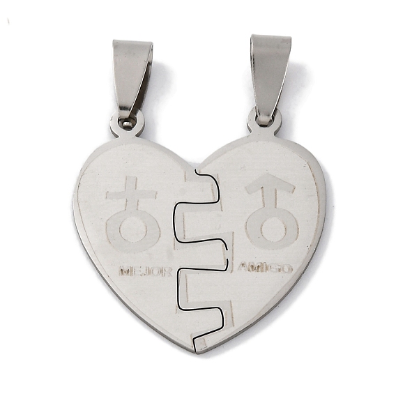 201 подвески из нержавеющей стали, сердце с символом подвеска, лазерная резка, анти-тускнение