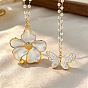 304 Stainless Steel Enamel White Pendant Imitation Pearl Beaded Chain Necklaces for Women, Golden