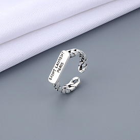 Ретро латунные манжеты с открытыми кольцами, овал со словом Saint Laurent Paris