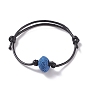 Synthetic Lava Rock Beaded Cord Bracelet, Essential Oil Gemstone Adjustable Friendship Bracelet for Women