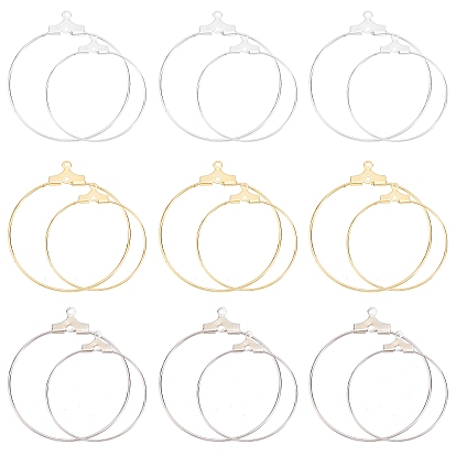 120Pcs 6 Style Brass Connector Charms, 2-Loop Link Pendants