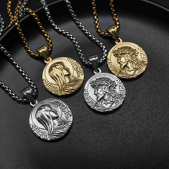 Religion 304 Stainless Steel Embossed Jesus Virgin Round Medal Pendant Necklaces for Men