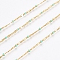 Handmade Brass Lumachina Chains, Snail/Scroll Chains, with Enamel and Spool, Cadmium Free & Lead Free, Soldered, Long-Lasting Plated, Real 18K Gold Plated