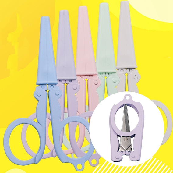 Ножницы из нержавеющей стали, ножницы для вышивания, швейные ножницы, с пластиковой ручкой