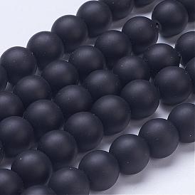 Frosted Glass Beads Strands, Round