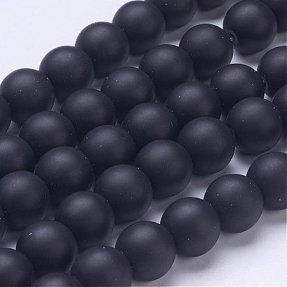 Frosted Glass Beads Strands, Round