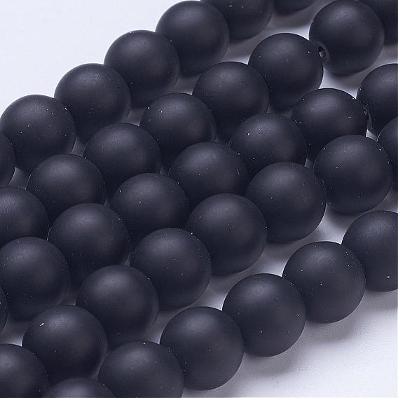Frosted Glass Beads Strands, Round