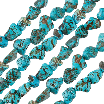 2 нити из натуральных магнезитовых бусин, окрашенная и подогревом, самородки