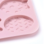 Farm Theme Food Grade Silicone Molds, Baking Molds, for Chocolate, Candy, Biscuits Molds