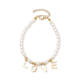 Imitated Pearl Acrylic Beaded Bracelets, LOVE 304 Stainless Steel Charm Bracelets for Women