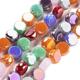 Electroplate Glass Bead Strands, AB Color Plated, Faceted, Flat Round