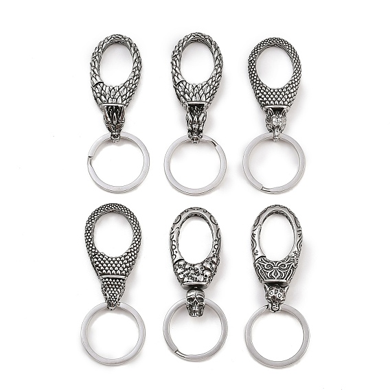 316 брелки из хирургической нержавеющей стали, античное серебро