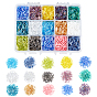 225g 15 Colors Glass Bugle Beads