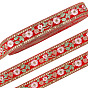 Этническая полиэфирная лента, с блестками, цветочным узором