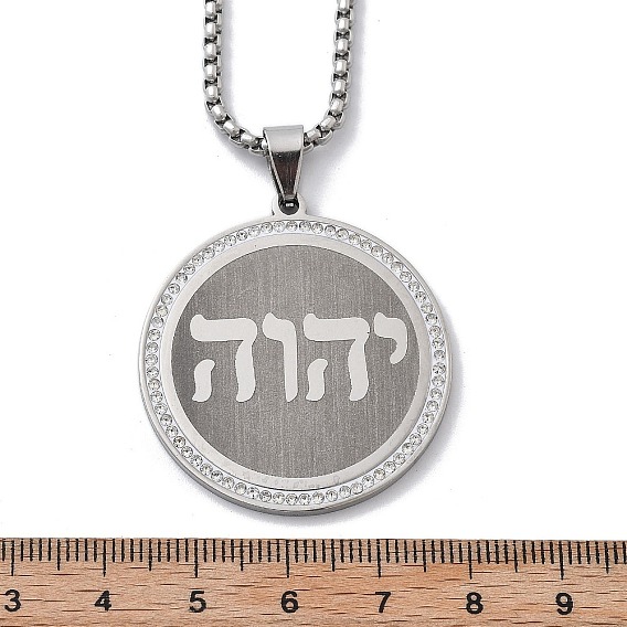 201 ожерелья из нержавеющей стали со стразами для женщин, плоско-круглые