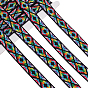 5.4M Vintage Jacquard Polyester Ribbon, Emobridered Woven Ribbon, for DIY Clothing Accessories Decorations