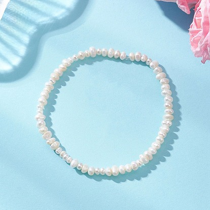 Браслеты из натуральных пресноводных бусин искусственного жемчуга для женщин, рондель