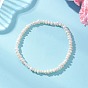 Браслеты из натуральных пресноводных бусин искусственного жемчуга для женщин, рондель