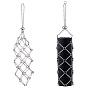 2Pcs 2 Styles 667 Stainless Steel Lipstick Macrame Pouch Holder Pendant Decorations