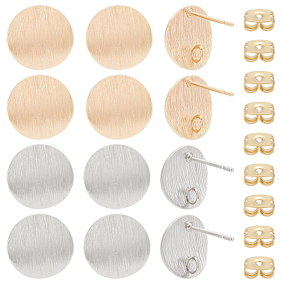 12 шт. 2 цвета плоские круглые латунные серьги-гвоздики, с вертикальными петлями и фрикционными гайками 24шт.