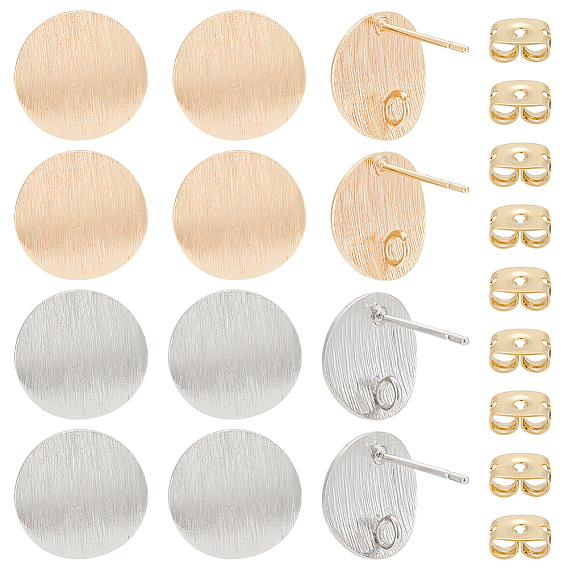 12 шт. 2 цвета плоские круглые латунные серьги-гвоздики, с вертикальными петлями и фрикционными гайками 24шт.