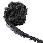 20M Satin Cloth Lace Trim, for DIY Craft Sewing Accessories