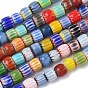 Perles de verre millefiori artisanales en forme de chevron, baril
