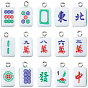 30Pcs 15 Styles Resin Pendants, with Iron Finding, Imitation Mahjong Tiles, Green, Rectangle