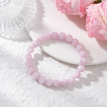 Круглые эластичные браслеты из натуральных бусин кунцита для женщин