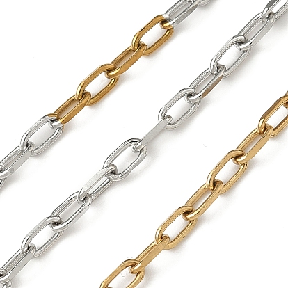 304 кабельные цепи из нержавеющей стали, ионное покрытие (ip), пайки, с катушкой