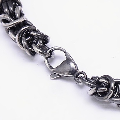 Fashionable Retro 304 Stainless Steel Byzantine Chain Bracelets for Men, with Lobster Claw Clasps, 7-7/8 inch (200mm), 8mm